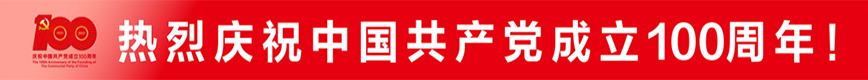 轉(zhuǎn)存圖片