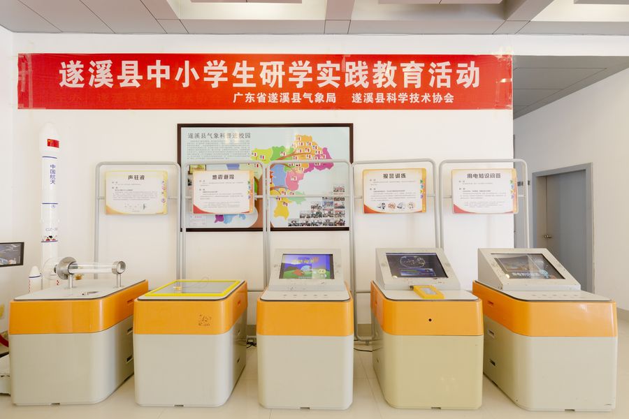 科技展廳 (3).jpg