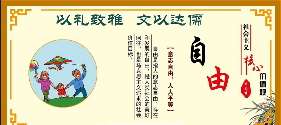 微信圖片_20200827174318.png