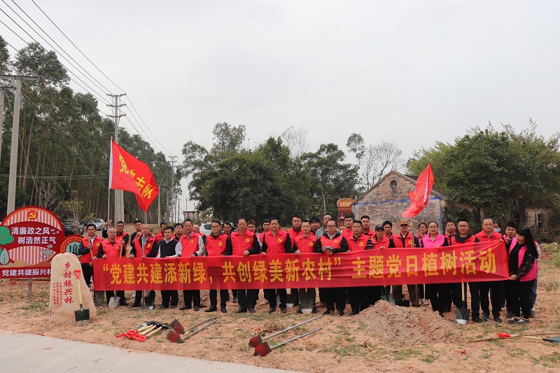 1 樂民鎮(zhèn)開展主題黨日植樹活動.JPG